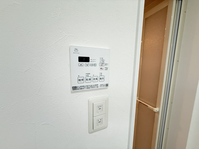 【設備】 | CASA CALMA 茨田大宮