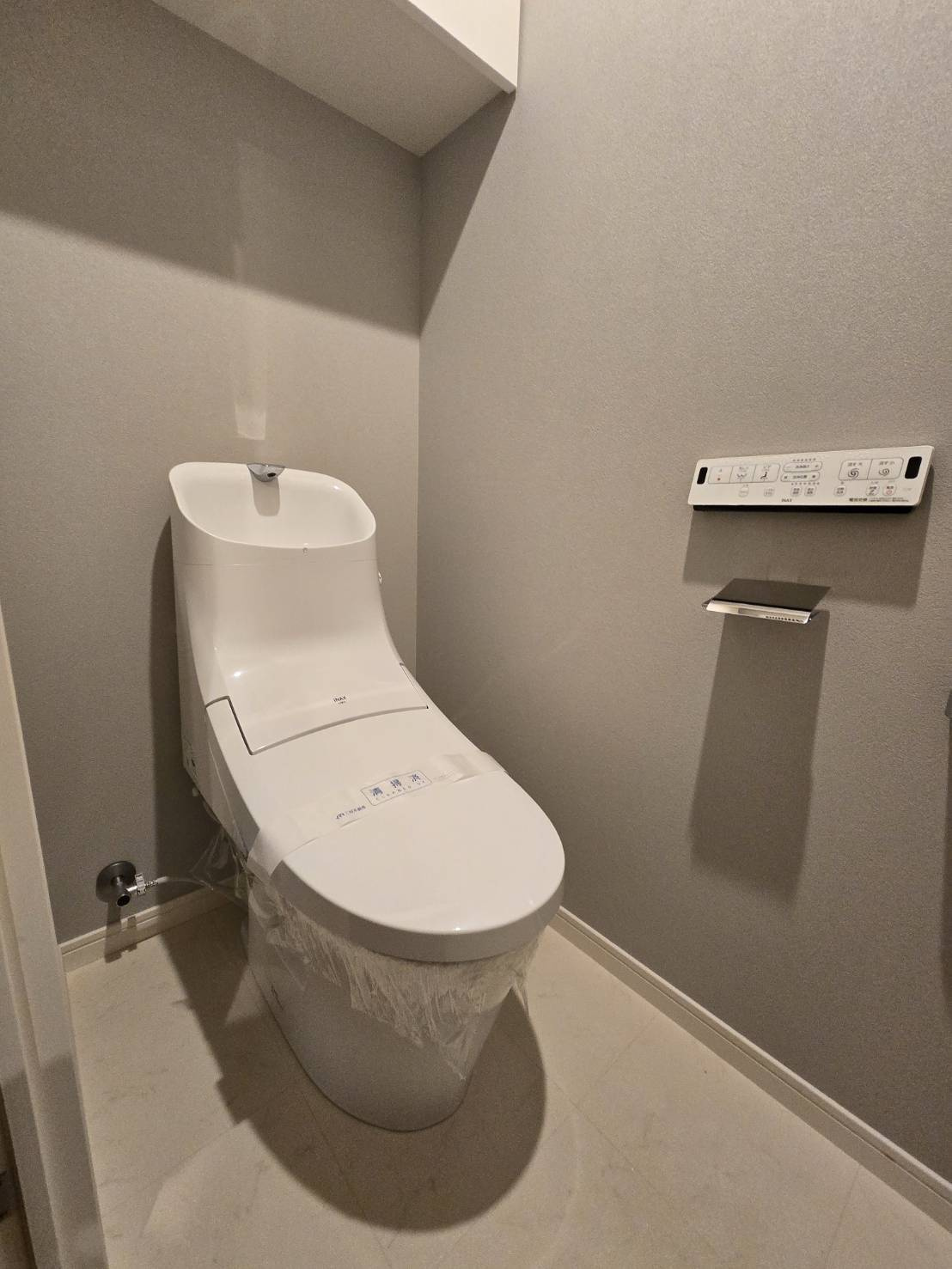 エイリックスタイル藤崎南コートプレイスのトイレ|毎日快適に使える、落ち着きある上質なトイレスペース☆