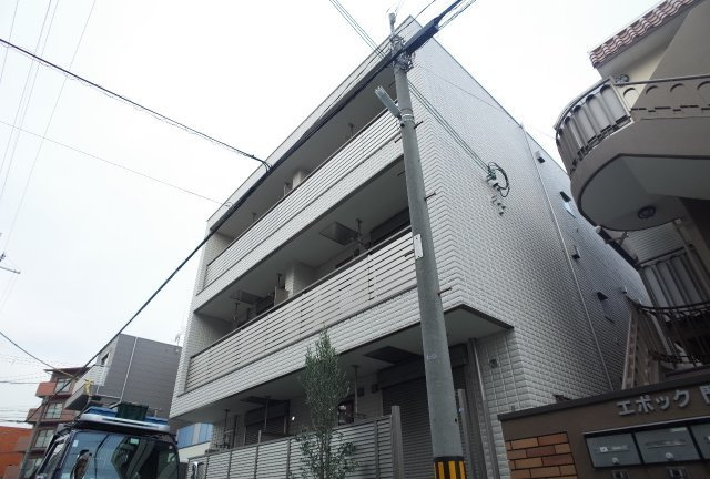 L-Cube