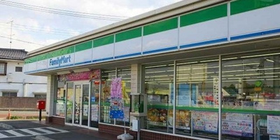 【周辺】 | フォレスト　Ｂ | ファミリーマート嵐山店まで400m