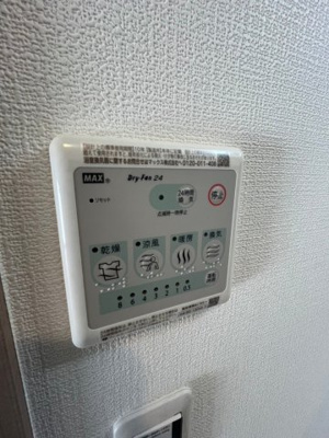 【設備】 | クロシェット大和