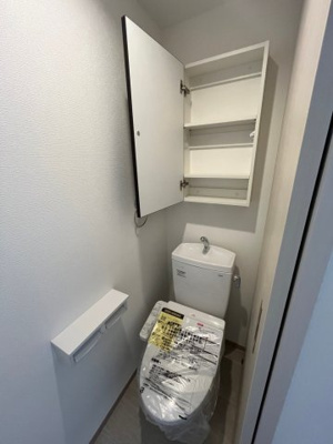 【トイレ】 | クロシェット大和