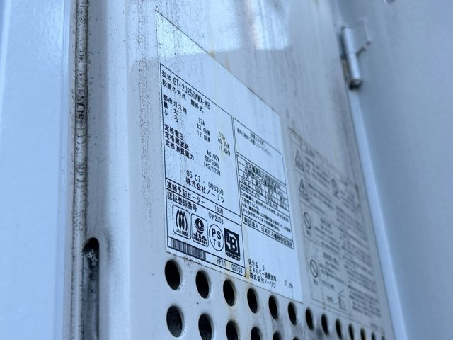 【設備】 | イル・ロトーレＢ