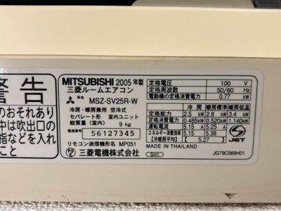 【設備】 | イル・ロトーレＢ
