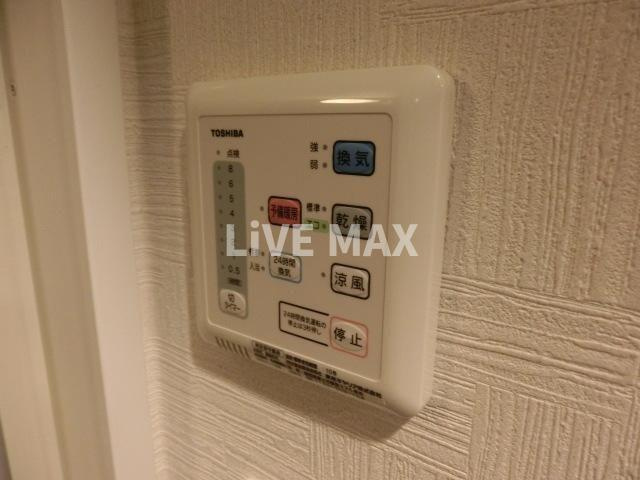 【設備】ラフィスタ野方 