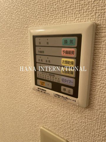 島田マインドタワーの設備