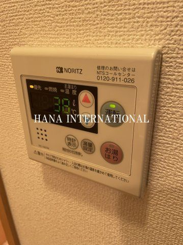 島田マインドタワーの設備