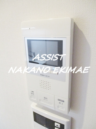 Trimestorielのセキュリティ