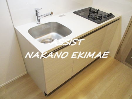 Trimestorielのキッチン