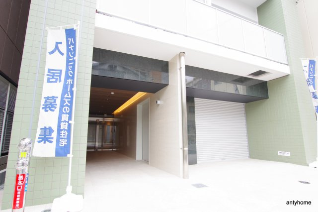 ファーストフィオーレ難波フォート　仲介手数料無料のエントランス