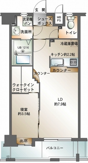 【間取り】 | 新品家具付きマンション春吉12(KaGood福岡) | ※間取りと異なる場合は現状を優先します。