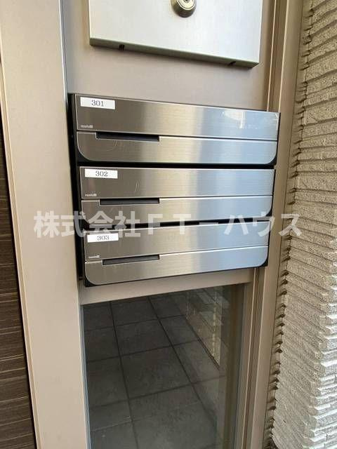 ルミエールのその他共用部分