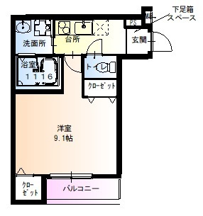 【間取り】 | フジパレス大桐Ⅴ番館