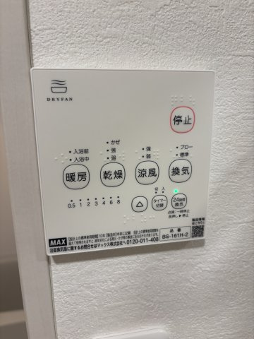 ＫＥＩＡＩ ＲＥＳＩＤＥＮＣＥ 清瀬Ⅵの設備