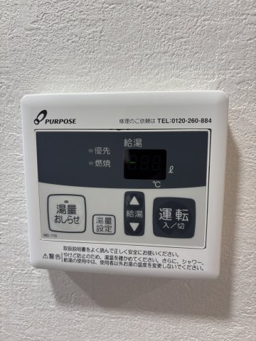 ＫＥＩＡＩ ＲＥＳＩＤＥＮＣＥ 清瀬Ⅵの設備