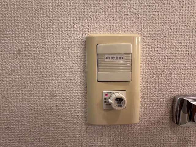 Ｓｕｎ　Ｊｕｒａｋｕの設備