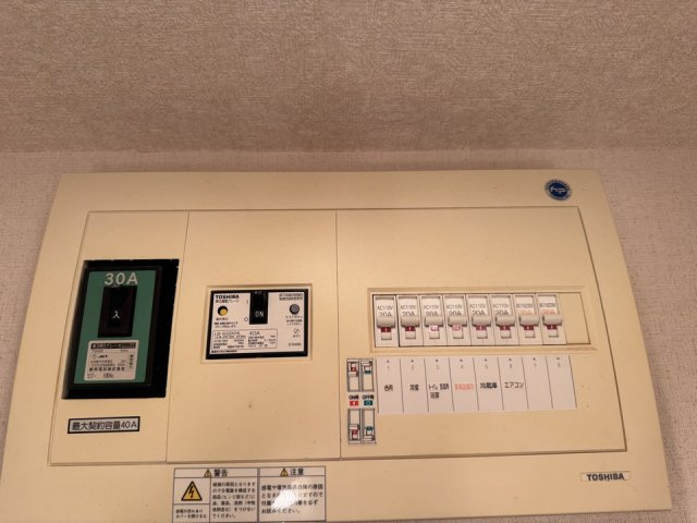 Ｓｕｎ　Ｊｕｒａｋｕの設備
