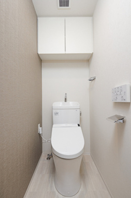 【トイレ】 | グランハイツ曙橋 | ※写真は同タイプ住戸です。