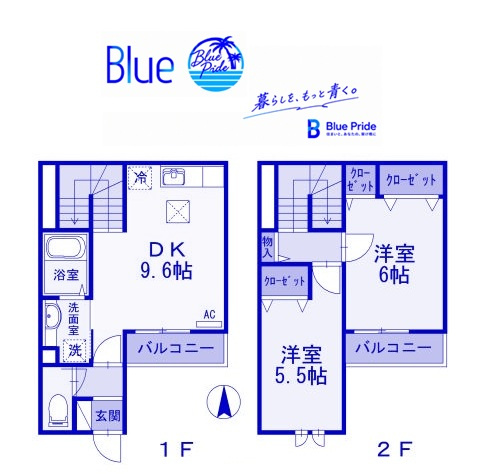 【間取り】 | ソレアード・ミナミダⅡ