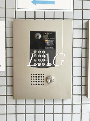 【セキュリティ】 | アソシエール糀谷 | オートロックです。