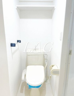 【トイレ】 | アソシエール糀谷 | トイレです。
