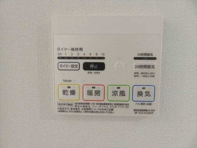 ＣＬＫ茗荷谷のその他