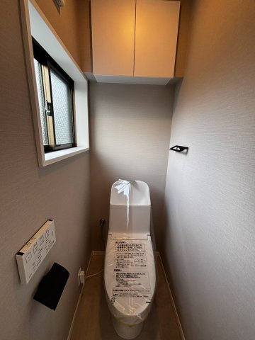 相模原市緑区下九沢中古戸建のトイレ|シンプルで使いやすいトイレです