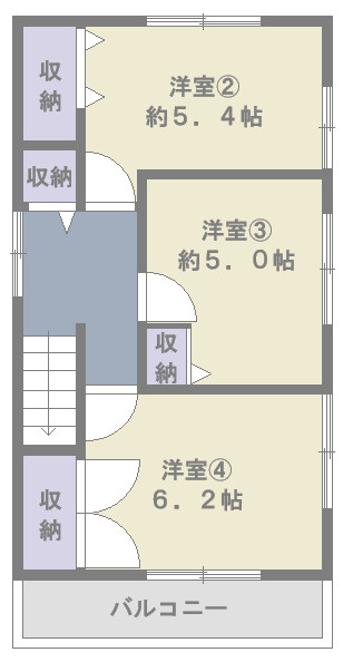 相模原市緑区下九沢中古戸建の間取り