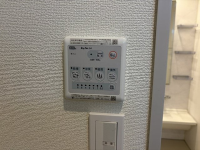 【設備】