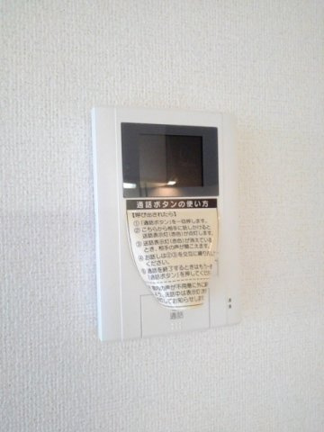 ベル　セレーノ　Ｂ棟のセキュリティ