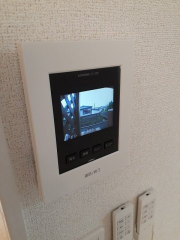アンド・ユーのセキュリティ