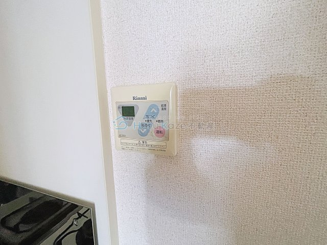 【設備】 | ローズウッド北頭【名古屋市賃貸・宅配ボックス】