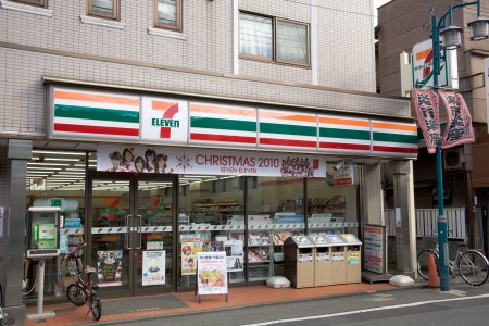 ルミエスタ世田谷の周辺