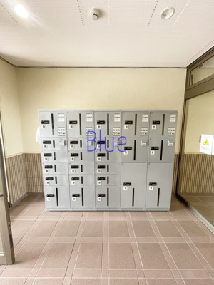 【その他共用部分】 | スカイパレス東戸塚