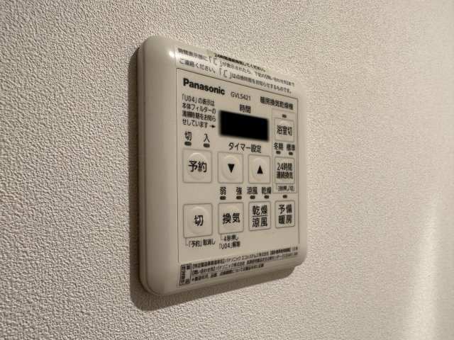 カスタネア栗平の設備