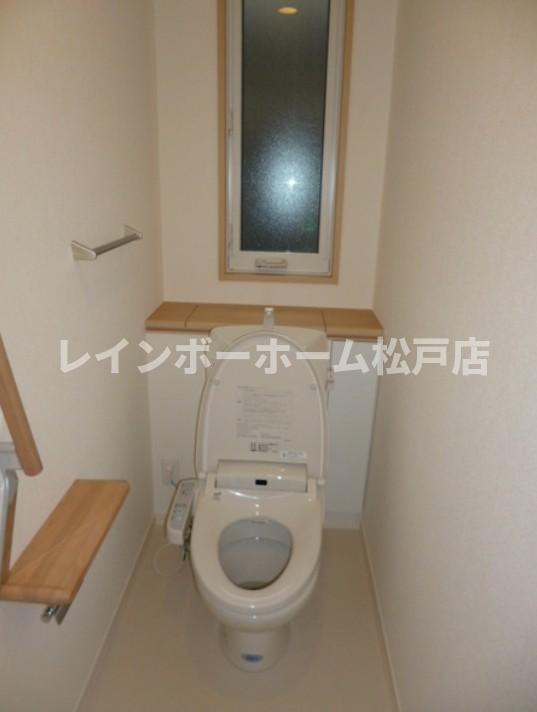 仲介手数料（賃料の1.10ヵ月）の50％OFF対象物件！のトイレ|トイレです