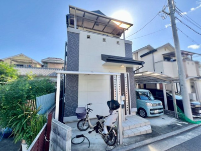 【その他】 | 土師町１丁　中古一戸建 | 駐輪スペースもありますよ！ママやお子様の自転車も停められますね！