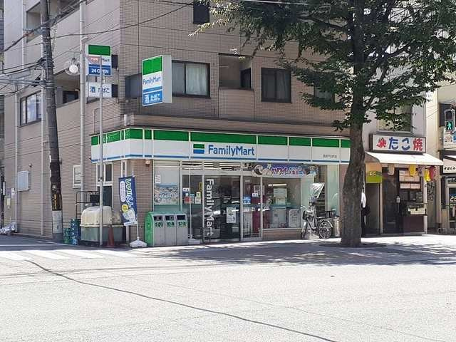 ヴィラ・ティグリスの周辺|ファミリーマート西宮戸田店様まで110m