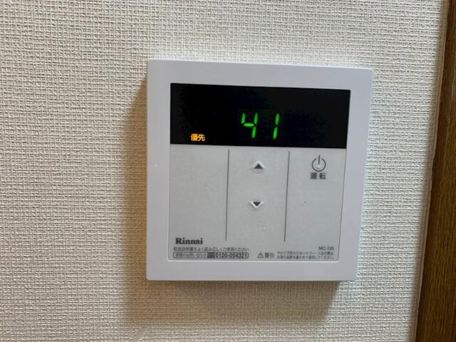 狛江市岩戸北４丁目のアパートの設備