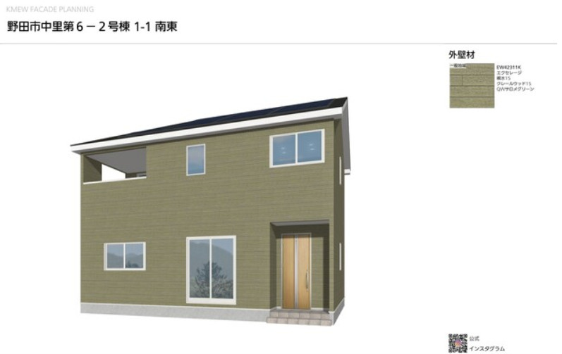 野田市中里第6　新築戸建　2号棟の外観パース