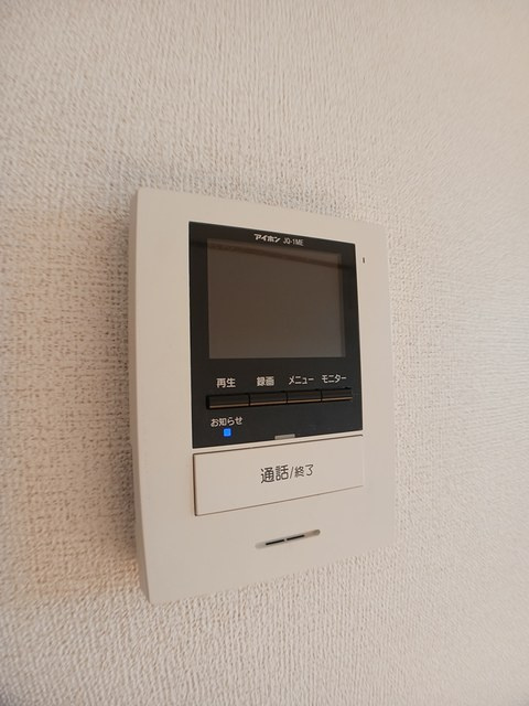 フレーシュのセキュリティ
