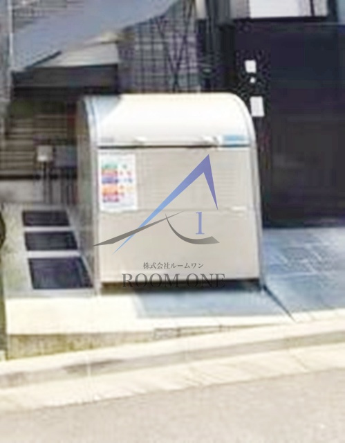 グレイスヒルズ新中野のその他共用部分|敷地内ごみ置き場です。