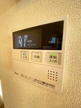 【設備】 | アヴェニール