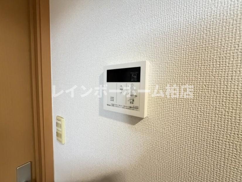 特典：仲介手数料が50％OFFです‼の設備|給湯パネルです