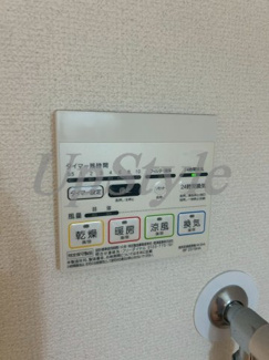 【設備】 | ヴィータフェリーチェ東尾久