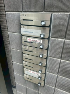 【その他】 | ヴィータフェリーチェ東尾久