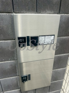 【その他】 | ヴィータフェリーチェ東尾久