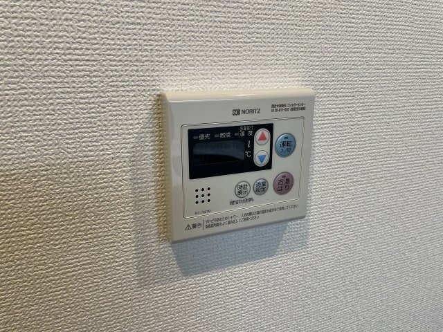 【その他】 | レオンコンフォート天王寺東