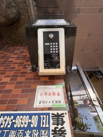 【玄関】 | メゾンるり