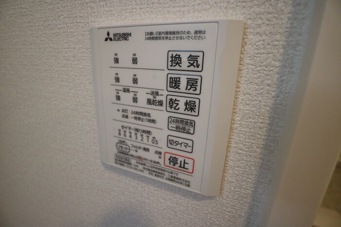 River Graceの設備